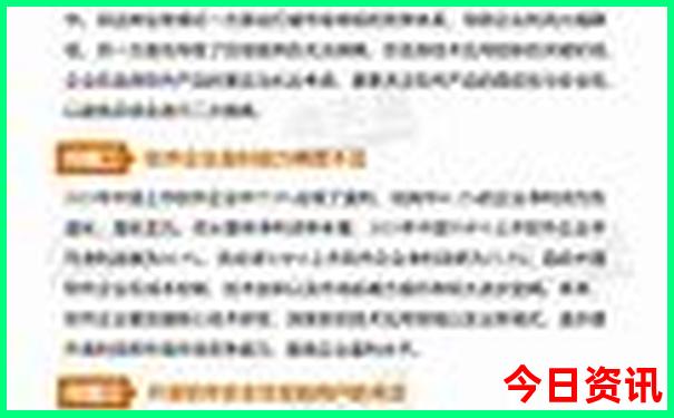 湖南有什么好玩的景点