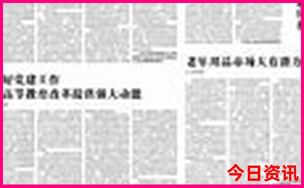 贵州都有哪些地方