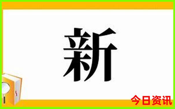 恩施旅游地图景点分布
