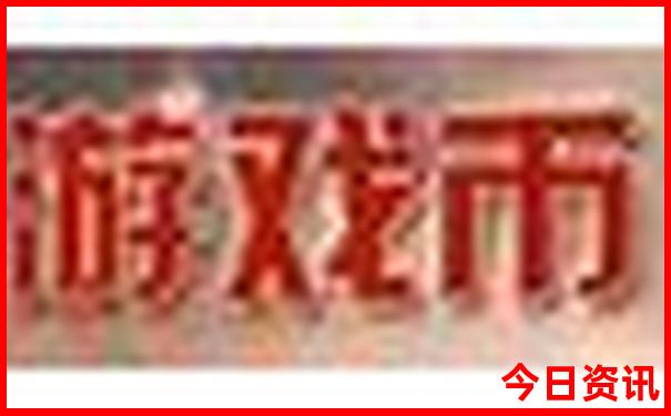 自驾贵州游最佳路线图